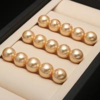 Moitié forés perles de coquillage de mer du Sud, Shell Pearl, Rond, DIY & normes différentes pour le choix & semi-foré, 100PC/sac, Vendu par sac