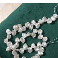 Keishi kultivované sladkovodní perle, Sladkovodní Pearl, Okvětní lístky, DIY & top vrtané, bílý, 9-10mm, Cca 40PC/Strand, Prodáno By Strand