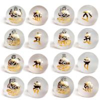 Natural Clear Quartz Beads Round gilding DIY & frosted white 10-14mm Sold By PC