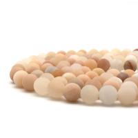 Natural Aventurine Beads Pink Aventurine Round polished DIY & frosted Sold Per Approx 15.16 Inch Strand