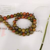 Unakite Beads, Runde, poleret, du kan DIY & forskellig størrelse for valg, blandede farver, Solgt Per Ca. 14.96 inch Strand