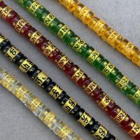 Rondelle kristal kralen, Kolom, gepolijst, DIY & verschillende grootte voor keus & gouden accent, meer kleuren voor de keuze, Per verkocht Ca 38 cm Strand