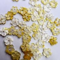 الخرز شل الأصفر الطبيعي, زهرة, منحوتة, ديي, أصفر, 6mm, تباع بواسطة PC