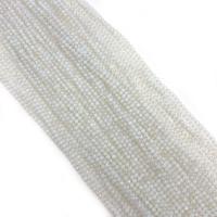 Sea Opal Beads Round DIY & faceted white Sold Per Approx 14.96 Inch Strand
