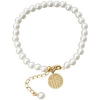 South Sea Shell Bracelets 316L Stainless Steel with Shell Pearl with 1.57inch extender chain 18K gold plated fashion jewelry & for woman golden 13mm 6mm Length Approx 6.69 Inch Sold By PC