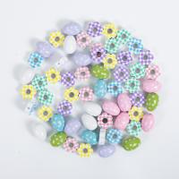Hemu Beads Beads DIY Sold By PC