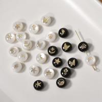 Naturlig Freshwater Shell Perler, White Shell, med Black Shell & Messing, Runde, guldfarve belagt, du kan DIY & forskellige stilarter for valg, flere farver til valg, 8mm, Solgt af PC