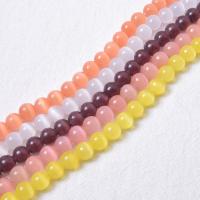 Cats Eye Jewelry Beads DIY 8mm Approx Sold Per Approx 15 Inch Strand