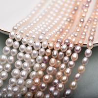 Cultured Rice Freshwater Pearl Beads Round DIY 4-10mm Sold Per Approx 15.75 Inch Strand