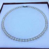 Natural Freshwater Pearl Necklace Round & for woman Length Approx 43-45 cm Sold By PC