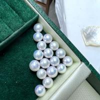 Cultured Round Freshwater Pearl Beads DIY white 7.5-8mm Sold By PC