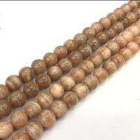 Sonnenstein Perle, rund, DIY & verschiedene Größen vorhanden, gemischte Farben, verkauft per ca. 38 cm Strang