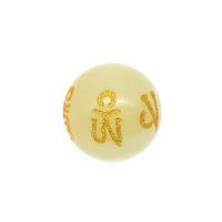 Gemstone smykker perler, Nat-lys + sten, Runde, du kan DIY & forskellig størrelse for valg & luminated & guld accent, Solgt af PC