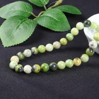 Australien Jade Perle, rund, DIY & verschiedene Größen vorhanden, gemischte Farben, verkauft per ca. 38 cm Strang