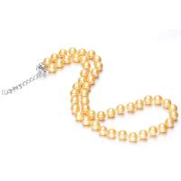 South Sea Shell Sweater Chain Necklace Shell Pearl with Brass Round silver color plated for woman yellow 8mm Length 16.93 Inch Sold By PC