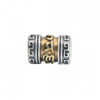 925 Sterling Silver Spacer Bead, anoint, different size for choice, original color, Sold By PC