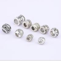 Zinc Alloy Spacer Beads antique silver color plated DIY nickel lead & cadmium free Sold By Bag