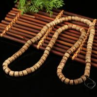 Coconut Beads Coco DIY Sold Per Approx 38 cm Strand
