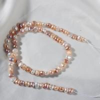 Keshi Cultured Freshwater Pearl Beads irregular DIY multi-colored 4-5mm Approx Sold By Strand