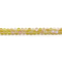 Runde Kristallperlen, poliert, DIY & verschiedene Größen vorhanden & satiniert, gelb, verkauft per ca. 38 cm Strang