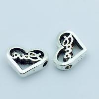 Zinc Alloy Heart Beads antique silver color plated DIY nickel lead & cadmium free Sold By PC