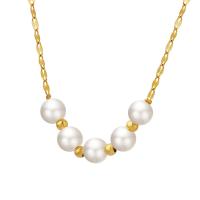Collar de perlas de plástico, Partículas de acero, con Perlas plásticas, con 1.97inch extender cadena, Joyería & para mujer, dorado, 6mm, longitud aproximado 15.75 Inch, Vendido por UD