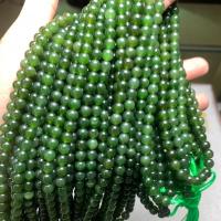 Hetian Jade Halskette, rund, poliert, unisex, grün, 6mm, Länge ca. 18 ZollInch, verkauft von PC