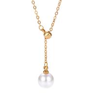South Sea Shell Pendant Brass with Shell Pearl with 1.96 inch extender chain plated & for woman Length Approx 15.75 Inch Sold By Lot