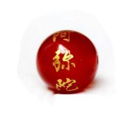 Prirodni Red ahat perle, Red Agate, Krug, stoving lakova, možete DIY & različite veličine za izbor & različitih stilova za izbor & zlatni naglasak & mat, više boja za izbor, Prodano By PC