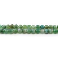 Natural Lace Agate Beads Round polished DIY & frosted green Sold Per Approx 38 cm Strand