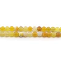 Natural Lace Agate Beads Round polished DIY & frosted yellow Sold Per Approx 38 cm Strand