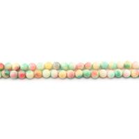Jade Rainbow Perla, Krug, uglađen, možete DIY, miješana boja, 10mm, Približno 38računala/Strand, Prodano By Strand