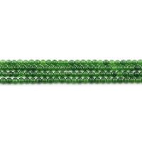 Obojen Mramor Perla, Krug, uglađen, možete DIY, zelen, 4mm, Približno 90računala/Strand, Prodano By Strand