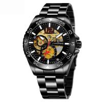 Men Wrist Watch Zinc Alloy with Glass & 304 Stainless Steel Chinese movement & for man nickel lead & cadmium free Length Approx 9.84 Inch Sold By PC