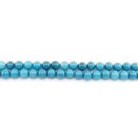 gefärbter Marmor Perle, rund, poliert, DIY, blau, 10mm, ca. 38PCs/Strang, verkauft von Strang