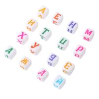 Alphabet Akril gyöngyök, Négyzet, DIY & különböző modellek a választás & zománc, több színt a választás, 6x6x6mm, Lyuk:Kb 3mm, Által értékesített Bag