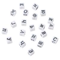 Alphabet Acrylic Beads, Square, DIY & different designs for choice & enamel, more colors for choice, 6x6x6mm, Hole:Approx 3.5mm, Sold By Bag
