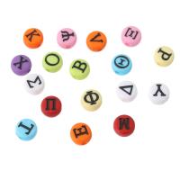 Alphabet Acryl Kralen, Rond plat, DIY & verschillende ontwerpen voor de keuze & glazuur, meer kleuren voor de keuze, 7x7x4mm, Gat:Ca 1mm, Verkocht door Bag