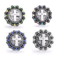 Jewelry Snap Button Zinc Alloy Cross silver color plated DIY & with rhinestone nickel lead & cadmium free 18mm Sold By PC