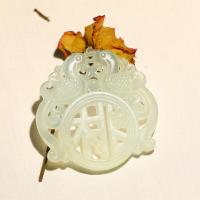 Natural Jade Pendants, Jade New Mountain, Mandarin Duck, Carved, DIY, green, 49x48x6mm, 2PCs/Bag, Sold By Bag