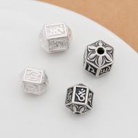 925 Sterling Silver Beads plated Sold By PC