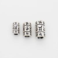 925 Sterling Silver Beads plated silver color Sold By PC