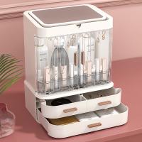 ABS Plastic Cosmetic Storage Box with LED light & with mirror Sold By PC