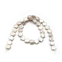 Keshi Cultured Freshwater Pearl Beads Plum Blossom DIY white 10-11mm Sold Per Approx 14.96 Inch Strand