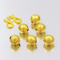 Brass Nakit perle, Mesing, Krug, zlatna boja pozlaćen, možete DIY & različitih dizajna za izbor, zlatan, nikal, olovo i kadmij besplatno, 12mm, 5računala/Torba, Prodano By Torba