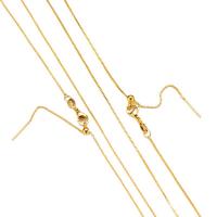 Brass Ovalni Chain, Mesing, zlatna boja pozlaćen, možete DIY & različitih stilova za izbor & za žene, zlatan, nikal, olovo i kadmij besplatno, Dužina 51 cm, Prodano By PC