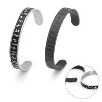 Titanium Steel Bracelet & Bangle Vacuum Ion Plating with letter pattern & for man Sold By PC