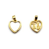 Μενταγιόν Brass Heart, Ορείχαλκος, Καρδιά, 18K επιχρυσωμένο, DIY, χρυσαφένιος, 13x19mm, Sold Με PC