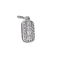 Thailand Sterling Silver Pendants Antique finish DIY Approx 4mm Sold By Lot