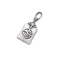 Thailand Sterling Silver Pendants Antique finish DIY silver color Approx 4mm Sold By Lot